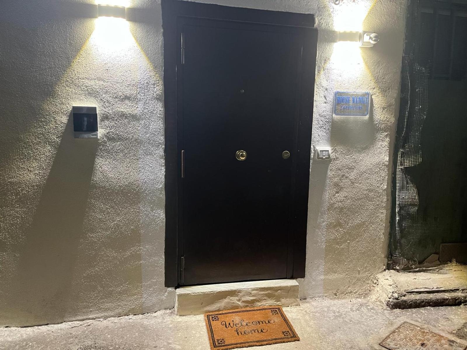 Apartament House Napoli Capodichino Zewnętrze zdjęcie